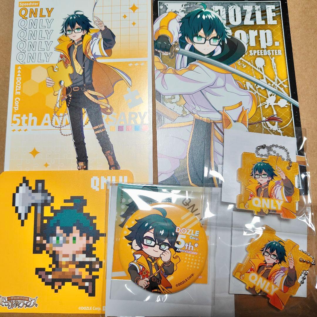 ドズル社 おんりー 缶バッチ コースター まとめ売り - メルカリ