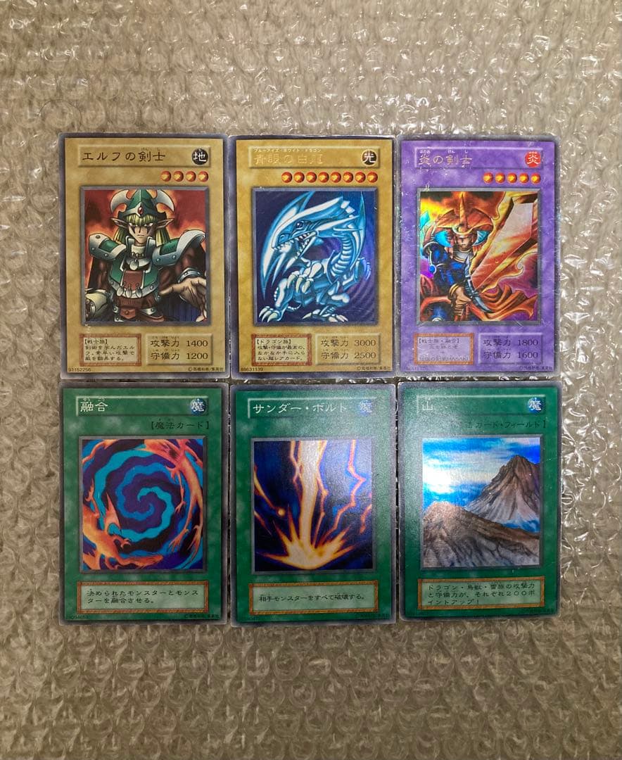 引退品まとめ】スターター、EX、スーパーレア以上3000枚超（初期、二期