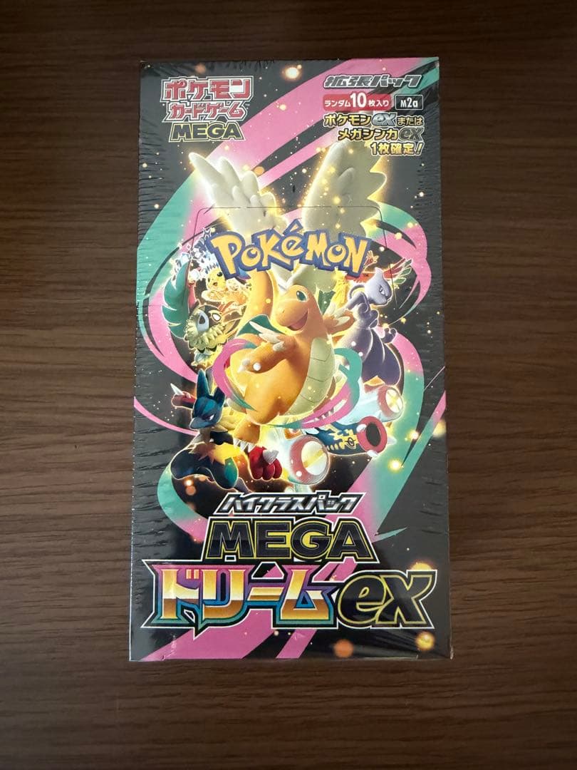 ポケモンカードゲーム MEGAドリーム BOX シュリンク付き