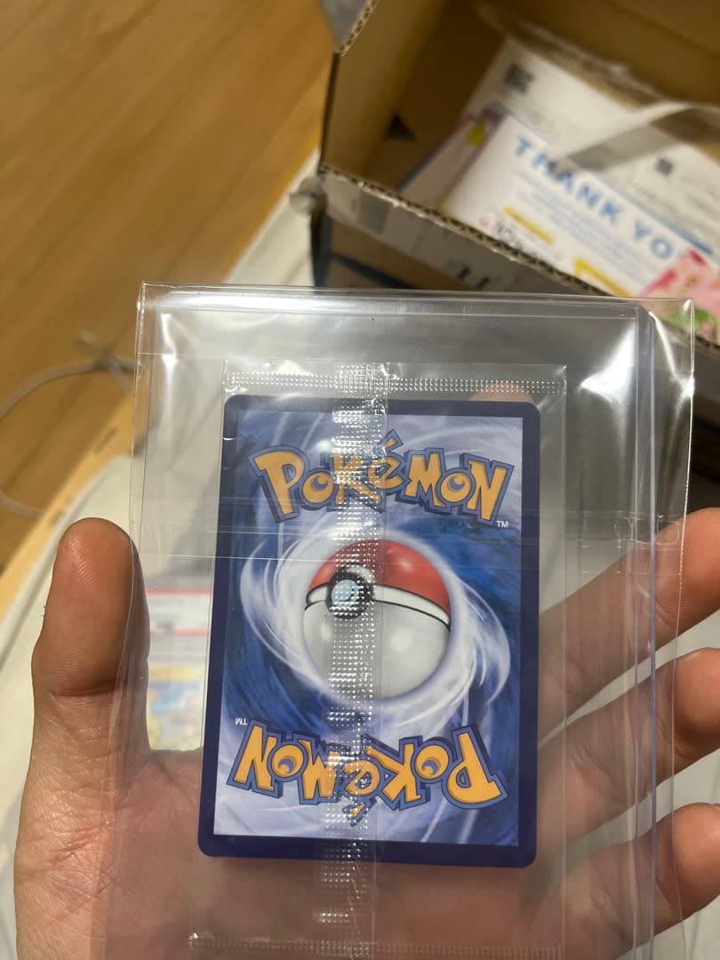 ポケモンカード 3枚セットまとめ売りです。インドネシア限定ピカチュウ