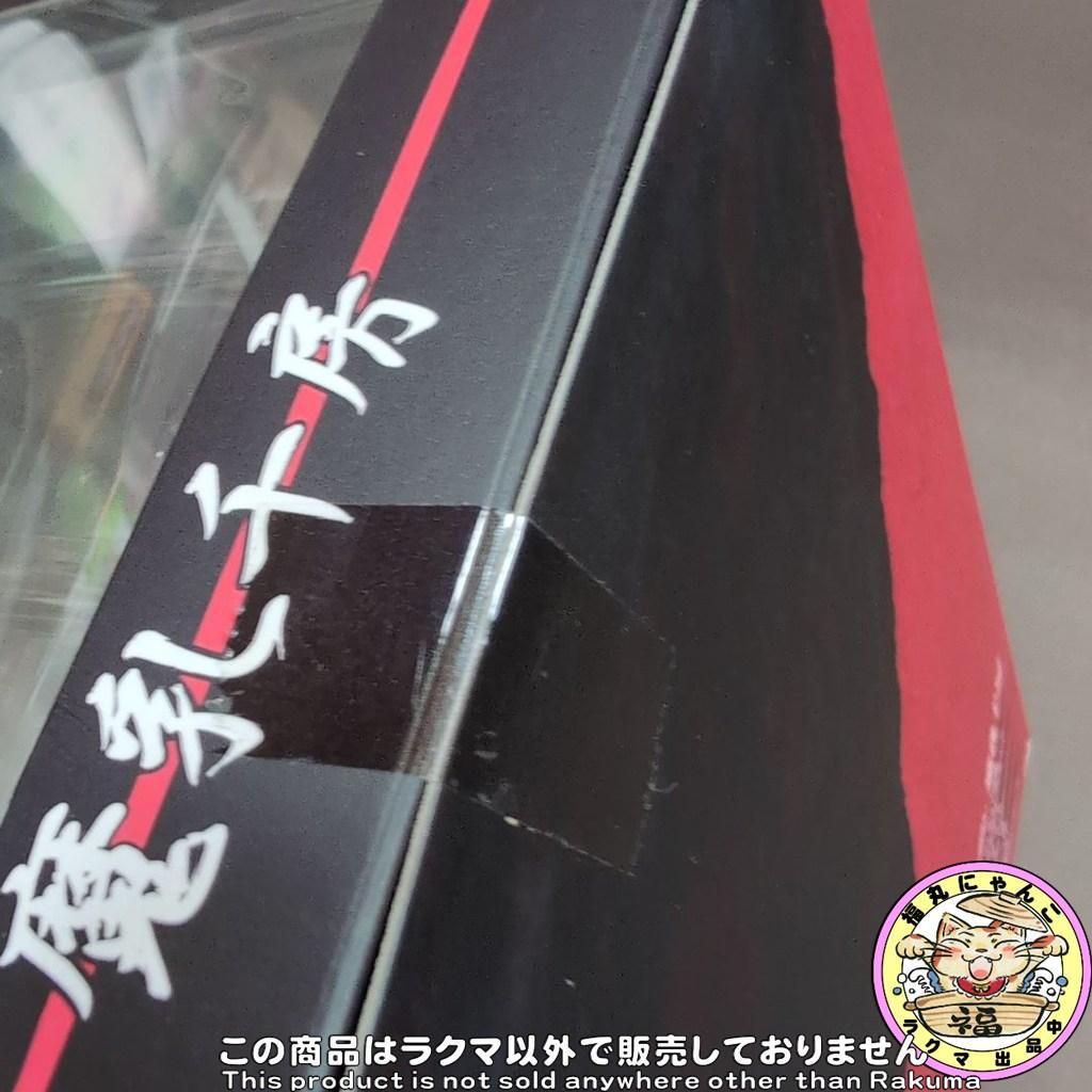 【未開封品】 魔乳秘剣帖 魔乳千房 1/7 完成品フィギュア