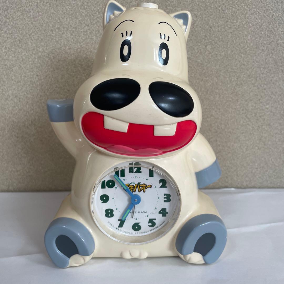 みどりのマキバオー 目覚まし時計 アニメ キャラクター 音確認済