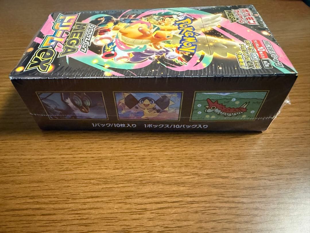 ポケモンカード MEGAドリームex 未開封 シュリンク付き 1BOX - メルカリ