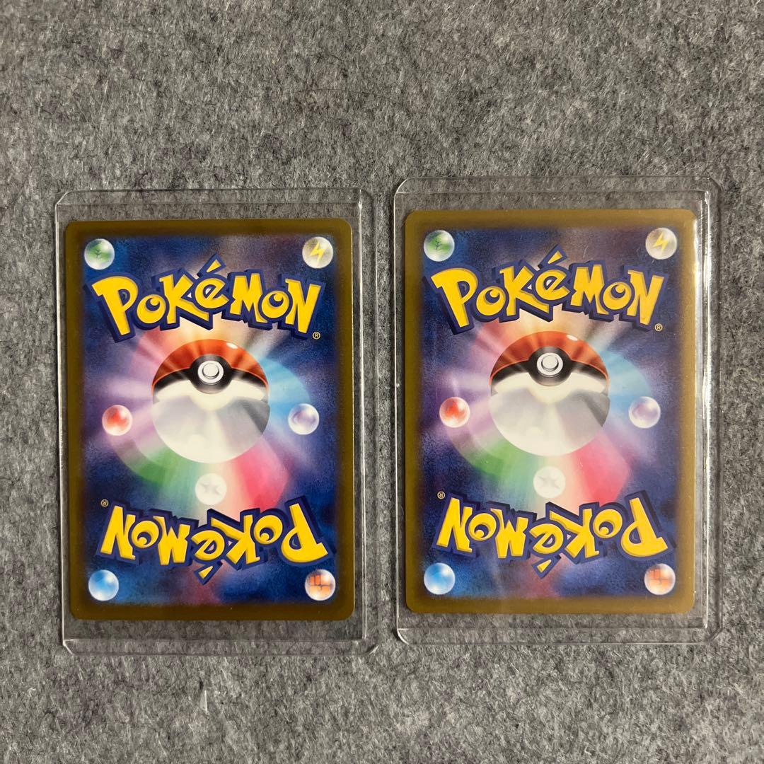 メガリザードンEX メガドリームex インフェルノ　MA 2枚セット