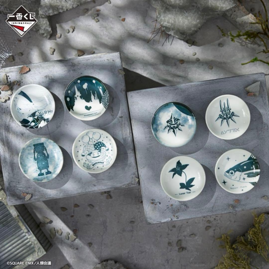 一番くじ ニーアオートマタ（NieR:Automata） 全種コンプリートセット