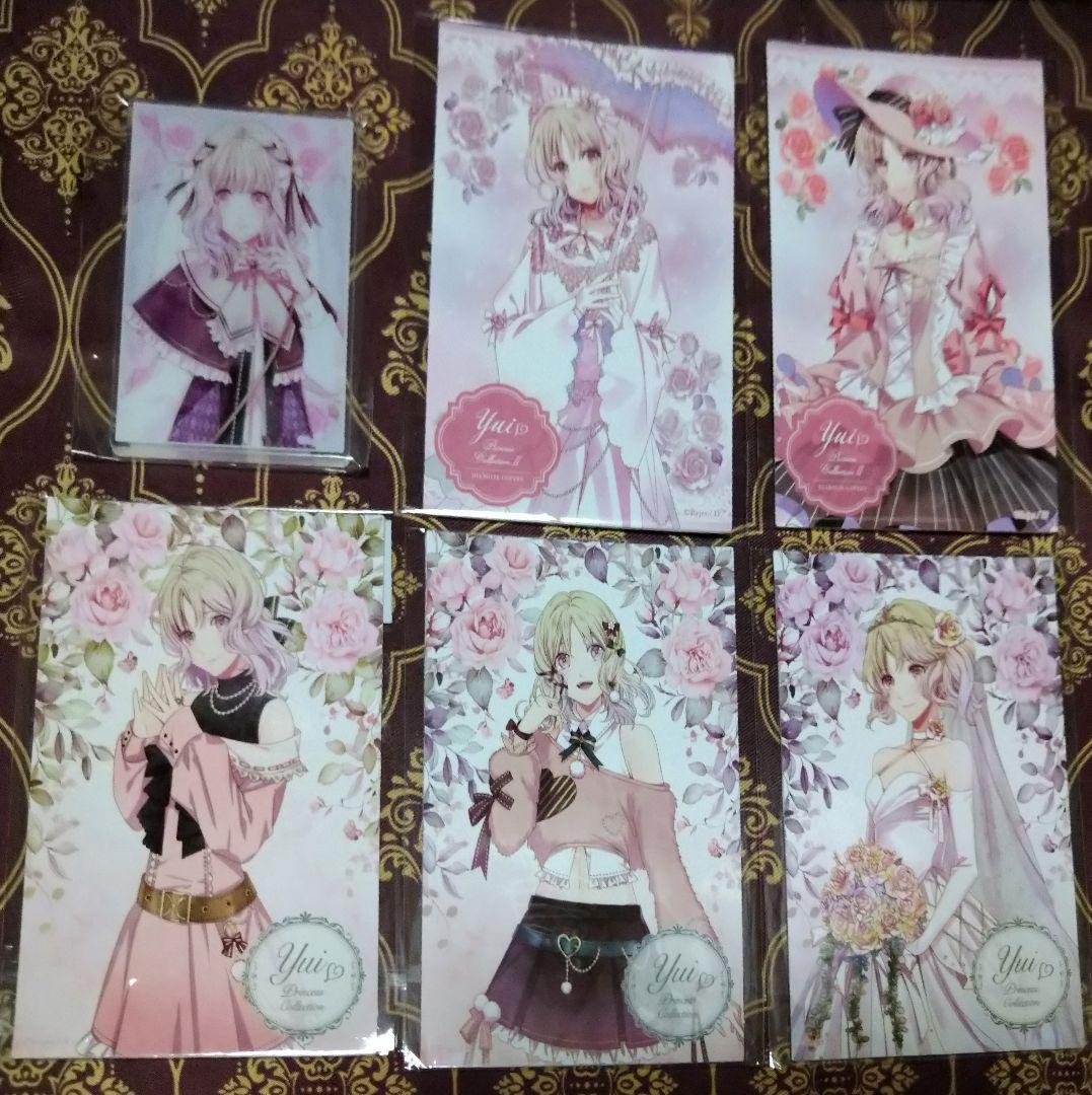 中国 ホロ缶バッジ 小森ユイ A賞 DIABOLIK LOVERS ディアラバ - メルカリ