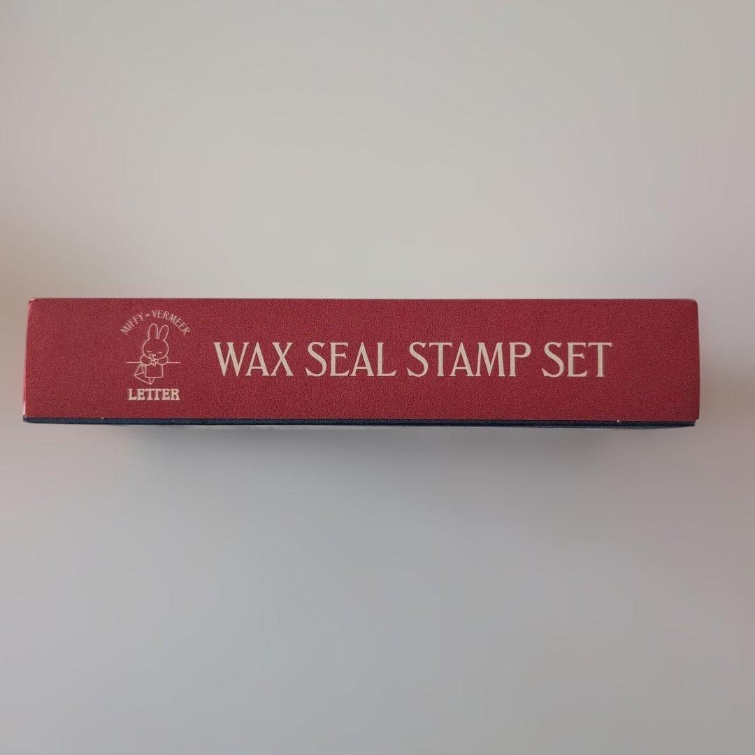 フェルメール17世紀オランダ絵画展限定レア未開封ミッフィーシーリング