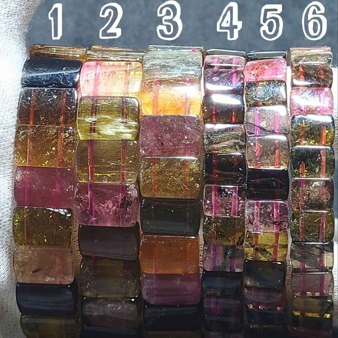 ★マルチカラートルマリン バングル ブレスレット②(SA〜SA+)