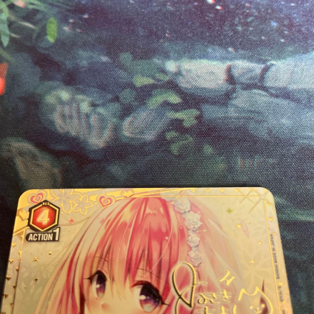 モモ・ベリア・デビルーク 星2パラレル ユニオンアリーナ To LOVEる