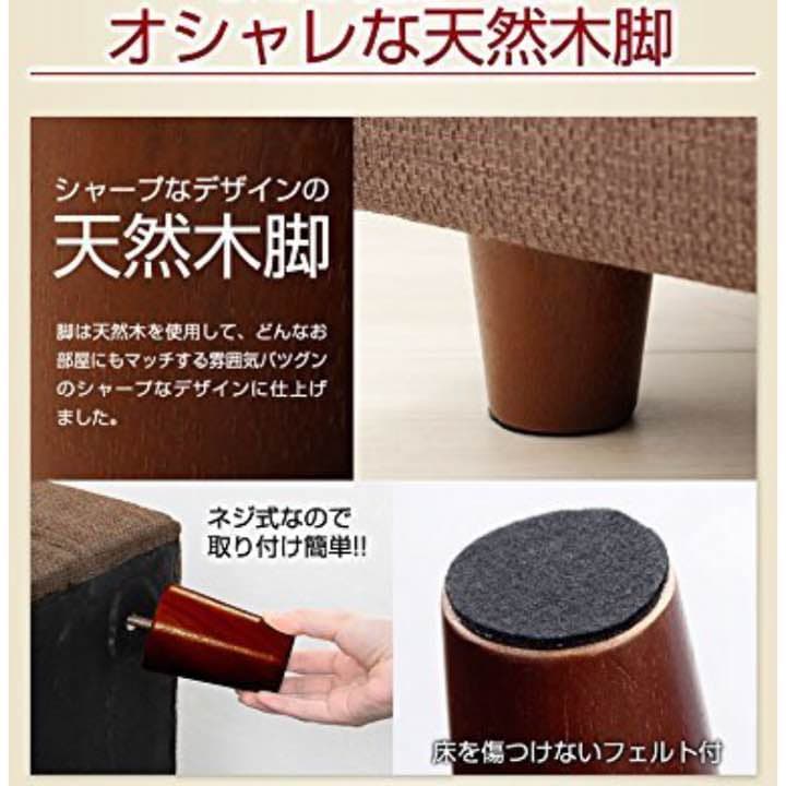 【送料無料】フロアをオシャレに☆コーナーソファー☆