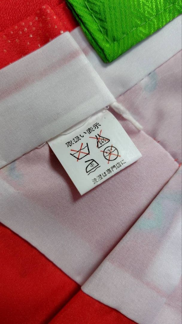 RK541洗える子供着物着丈72センチ裄丈42センチ非常に綺麗美品