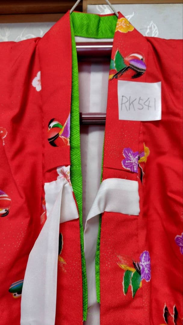 RK541洗える子供着物着丈72センチ裄丈42センチ非常に綺麗美品
