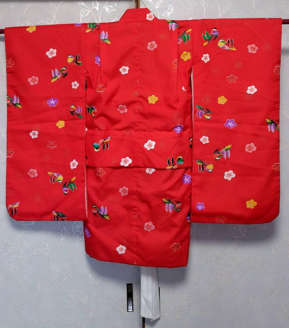 RK541洗える子供着物着丈72センチ裄丈42センチ非常に綺麗美品
