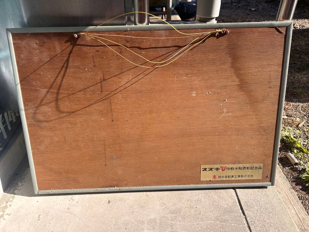 スズキ フロンテ 360 ヴィンテージ広告