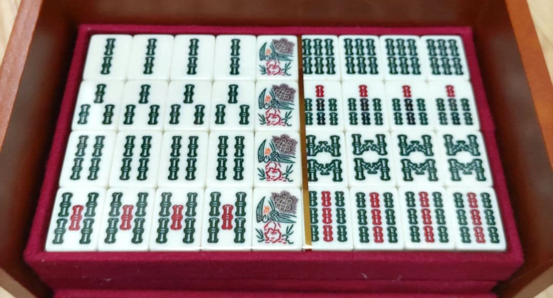 ☆新品未開封☆当時物☆ ミズノ 丸一 「富士」 麻雀牌 - メルカリ