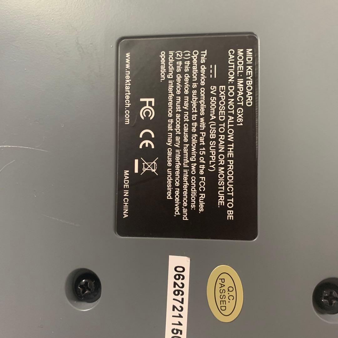 Nektar Impact GXP61 MIDIキーボード