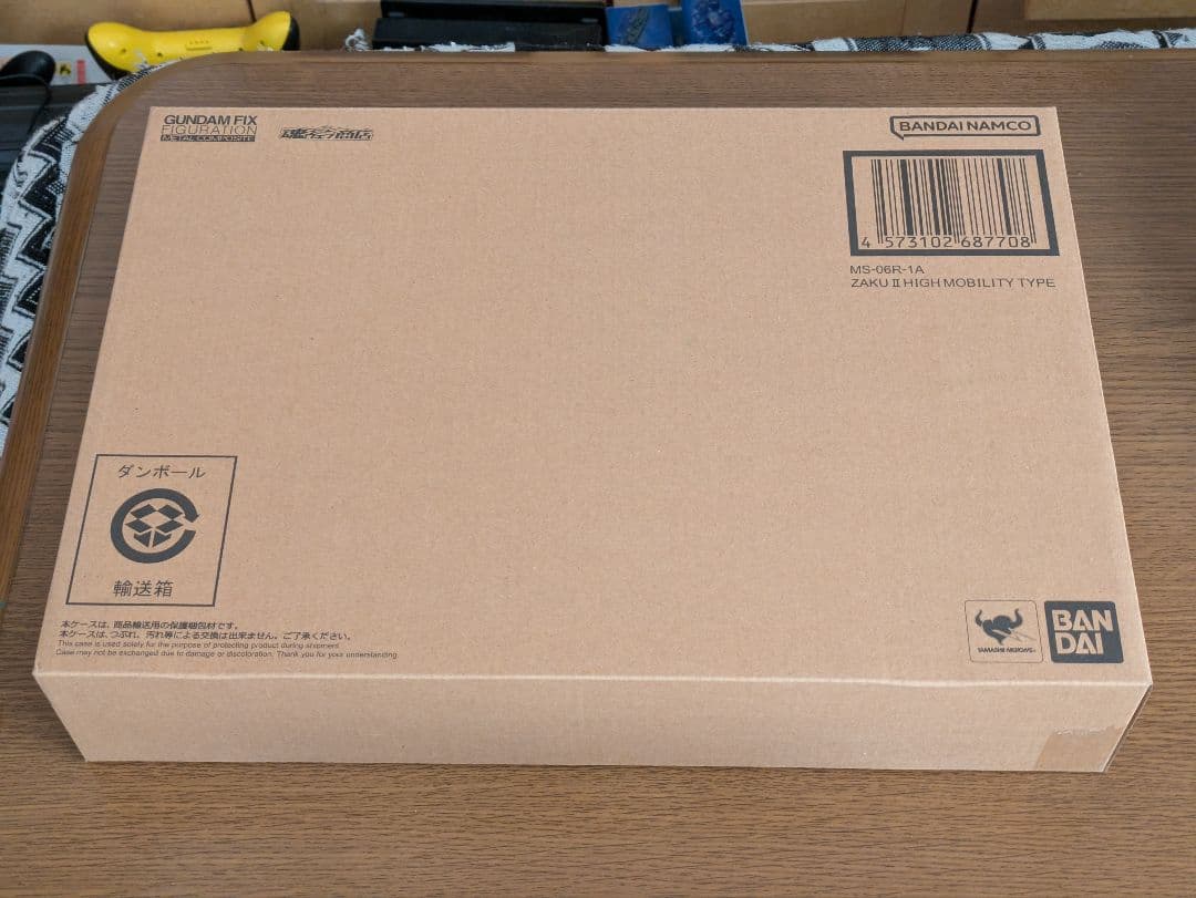 美品2個 L COMPOSITE シャア専用高機動型ザクII GFFMC