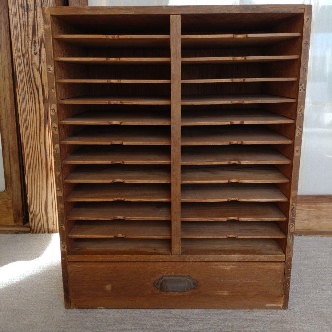 木製ラック 12段 引き出し付き カルテ棚　収納　アンティーク　ビンテージ