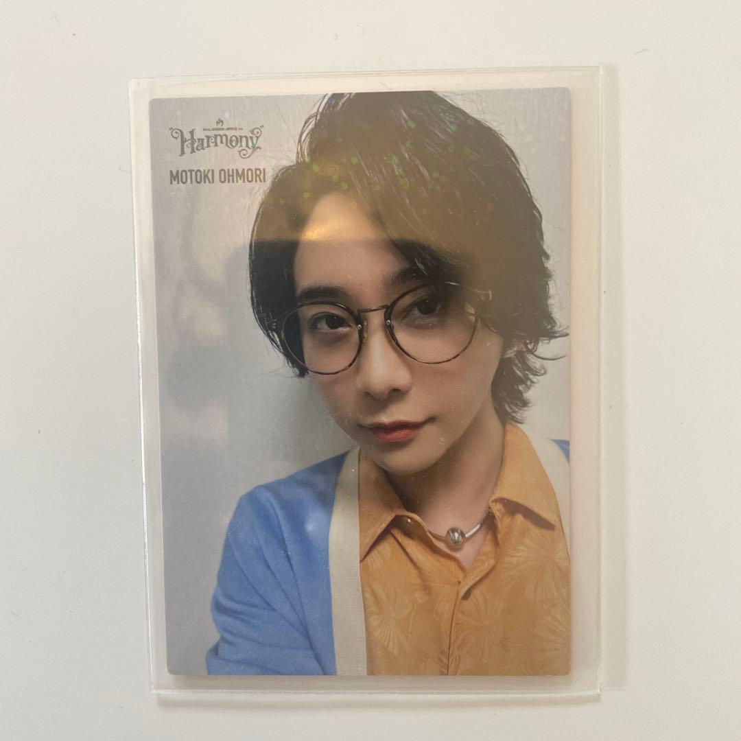 大森元貴フォトカードハーモニーレア49番 - メルカリ