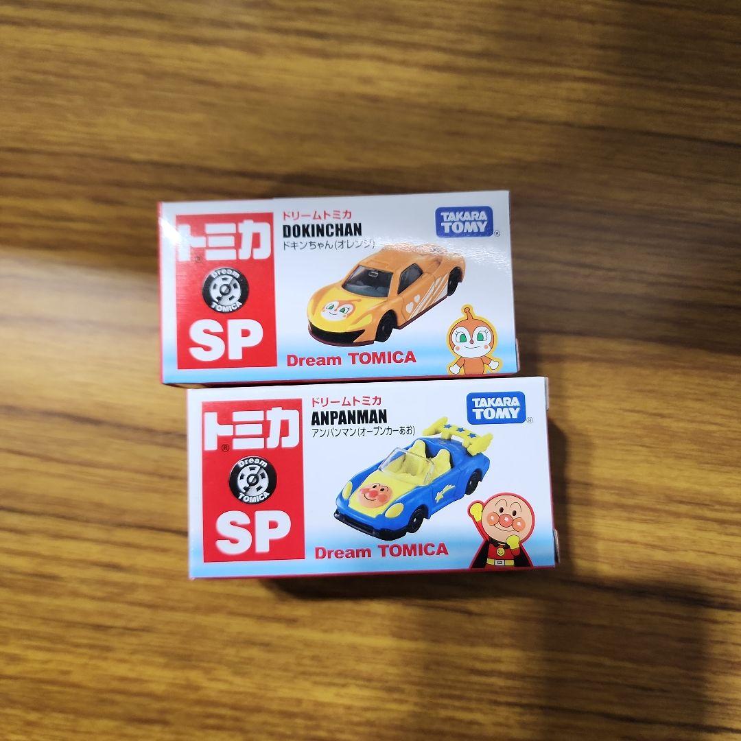 ドリームトミカ ドキンちゃん アンパンマン トミカ博 2025 - メルカリ