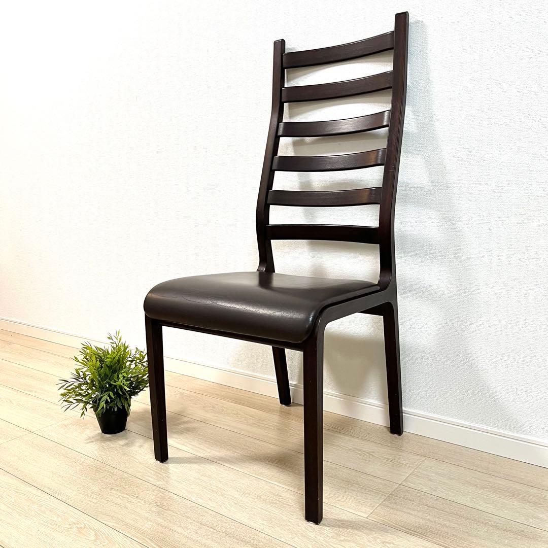 (て32)Tendo 天童木工 菅沢光政 ラダーバックチェア ダイニングチェア