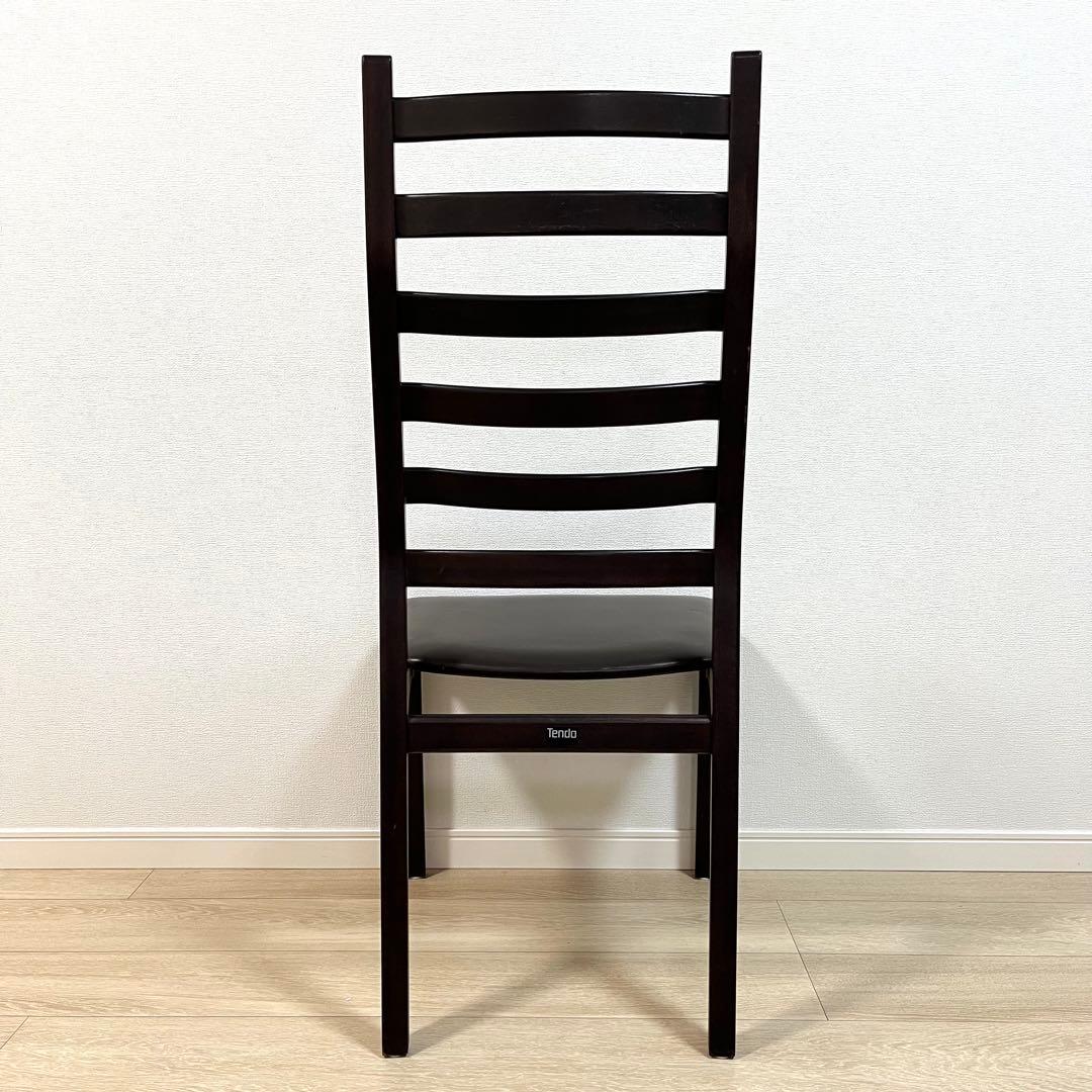 (て32)Tendo 天童木工 菅沢光政 ラダーバックチェア ダイニングチェア