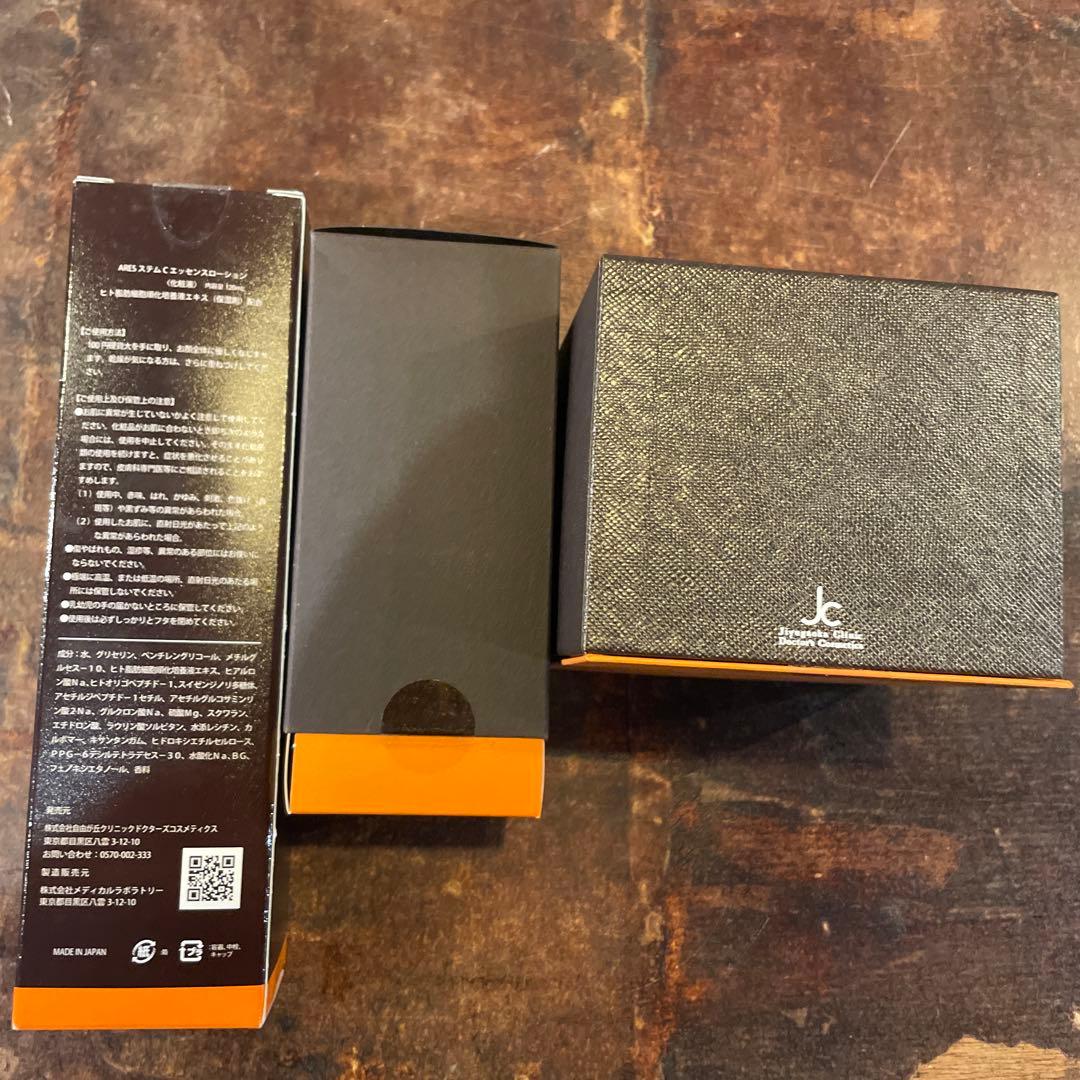 新品　自由ヶ丘クリニック　ARES ステムC エッセンス ローション 120ml