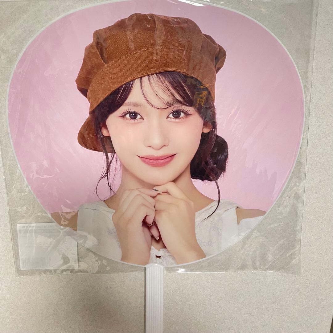 石井蘭 RAN うちわ THIS IS ME:I ミーアイ - メルカリ