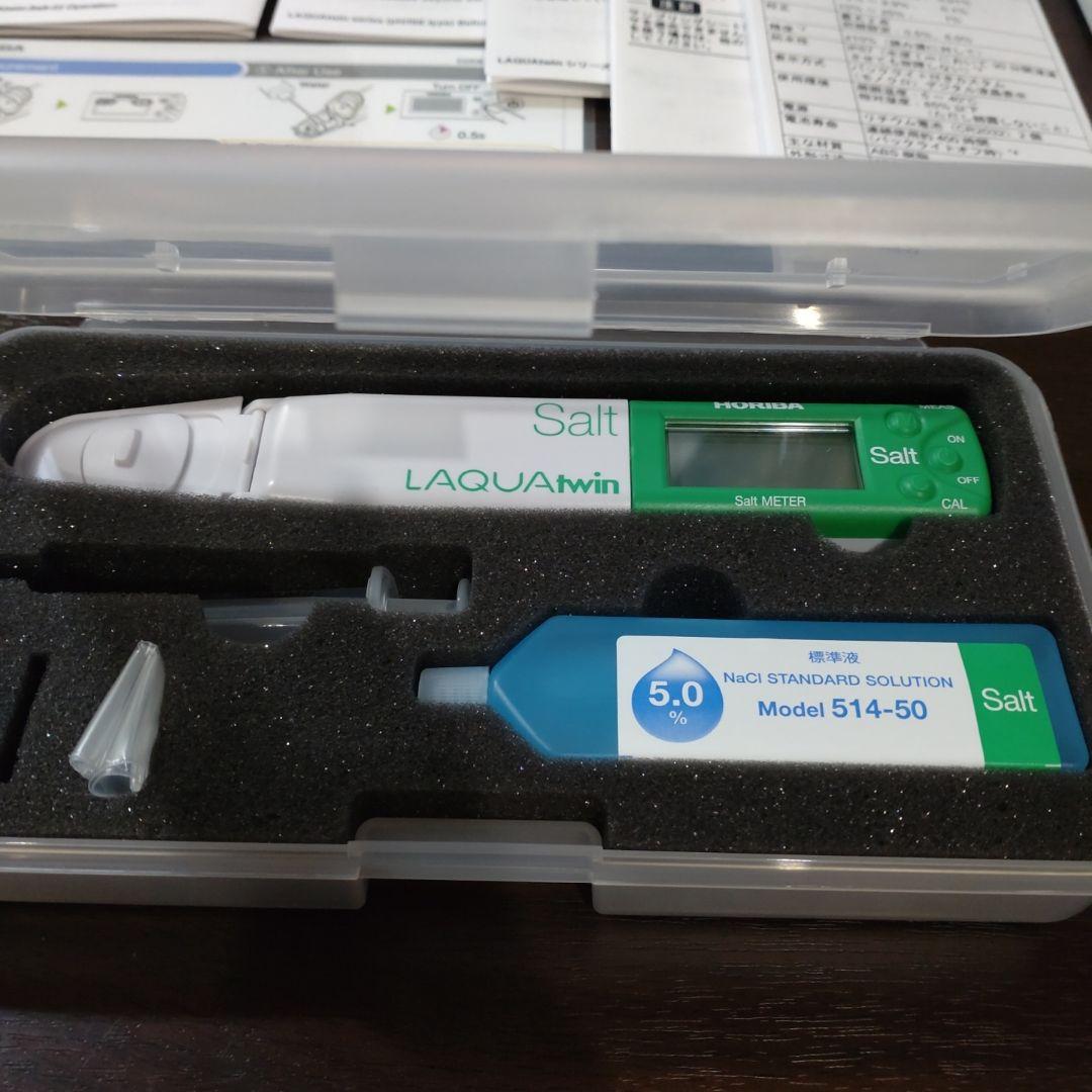 堀場製作所 コンパクト塩分計 Laquatwin-Salt-22