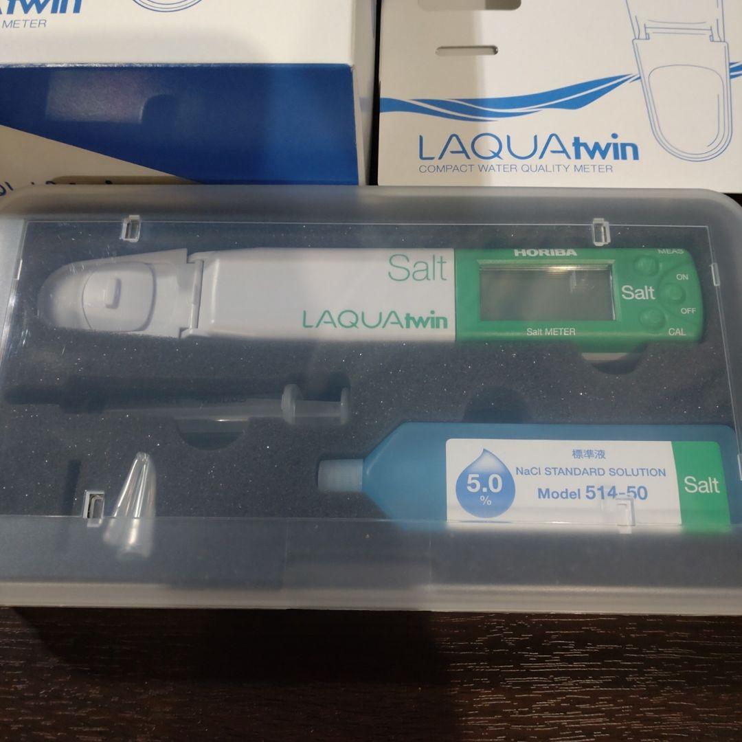 堀場製作所 コンパクト塩分計 Laquatwin-Salt-22