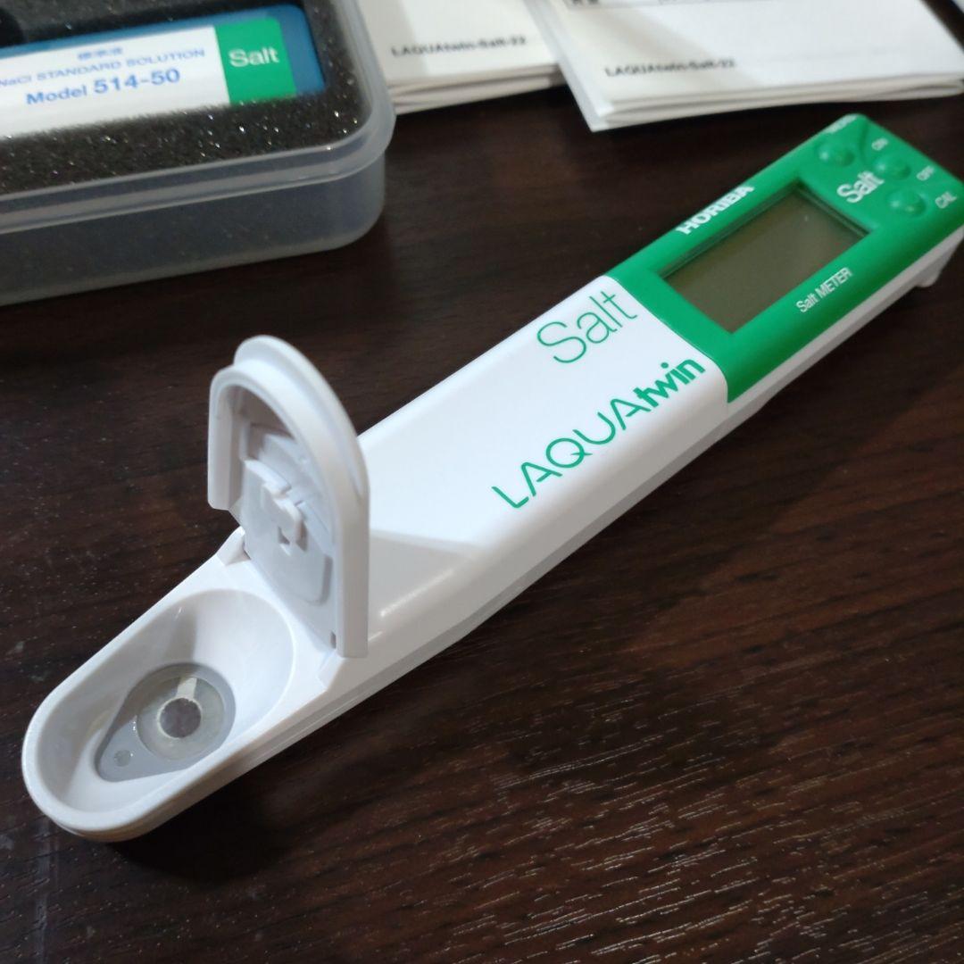 堀場製作所 コンパクト塩分計 Laquatwin-Salt-22