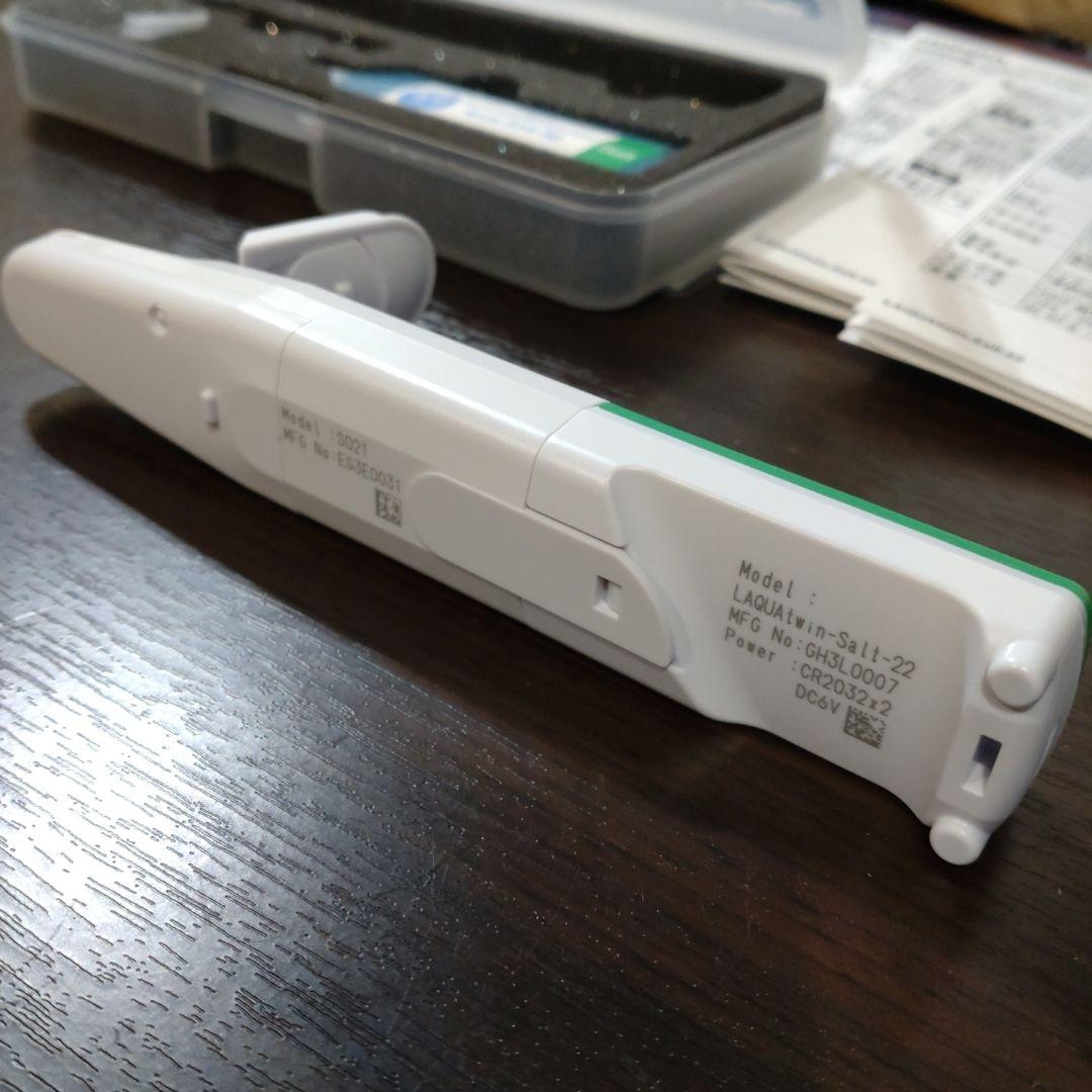 堀場製作所 コンパクト塩分計 Laquatwin-Salt-22