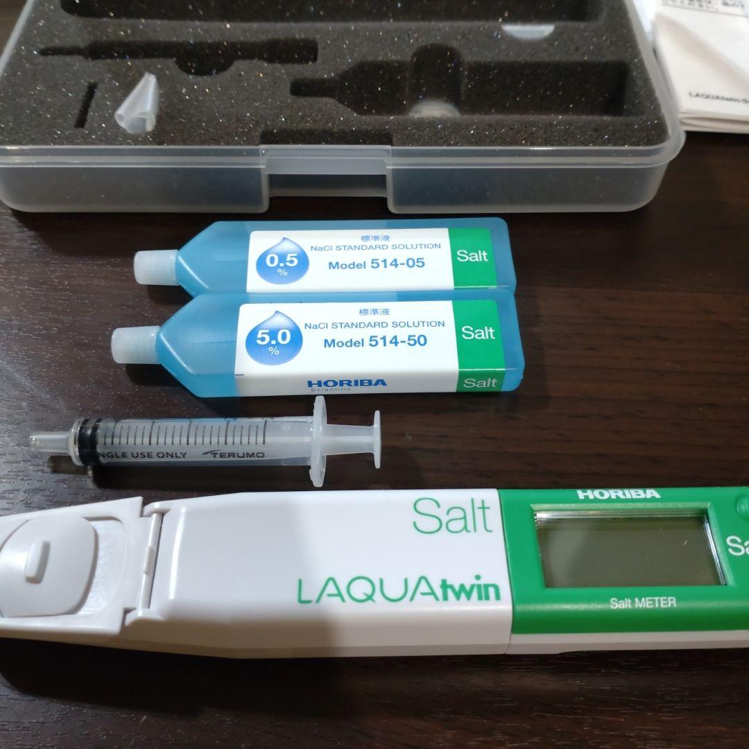 堀場製作所 コンパクト塩分計 Laquatwin-Salt-22