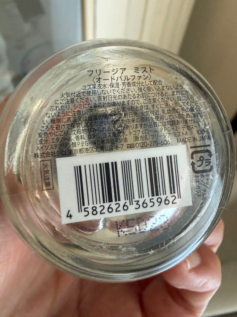 空中都市、ビュエルバ FOIL 英語 プロモ MTG MTG 空中都市、ビュエルバ