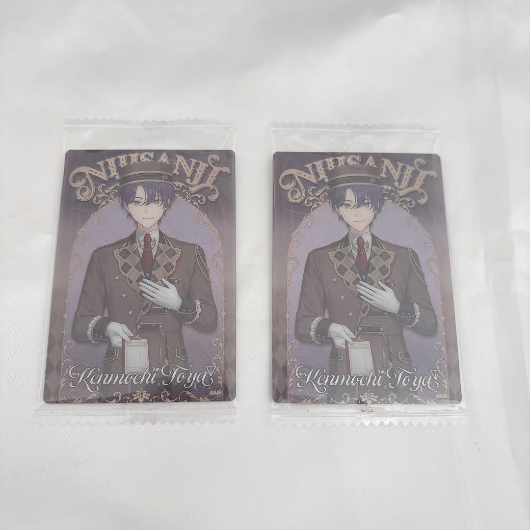 にじさんじ ウエハース2 剣持刀也 - メルカリ