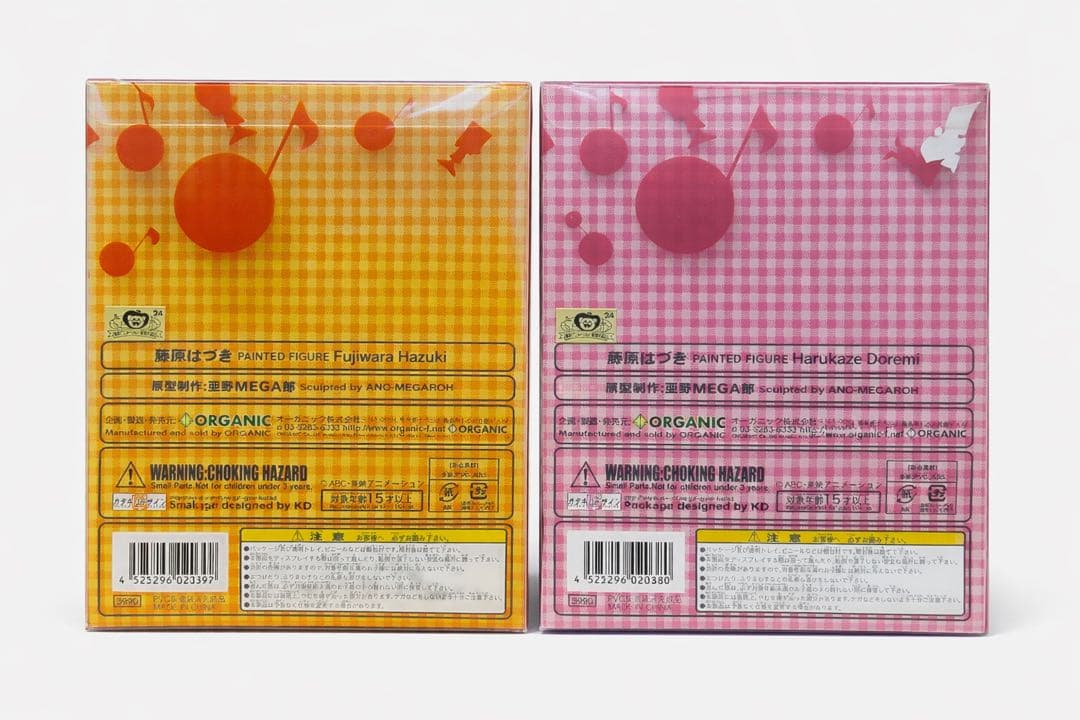 新品未使用！おジャ魔女どれみ どれみちゃん はづきちゃん フィギュア