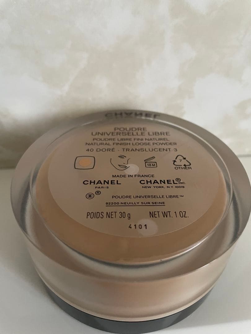 シャネル CHANEL プードゥル ユニヴェルセル リーブル40 ナチュレル30