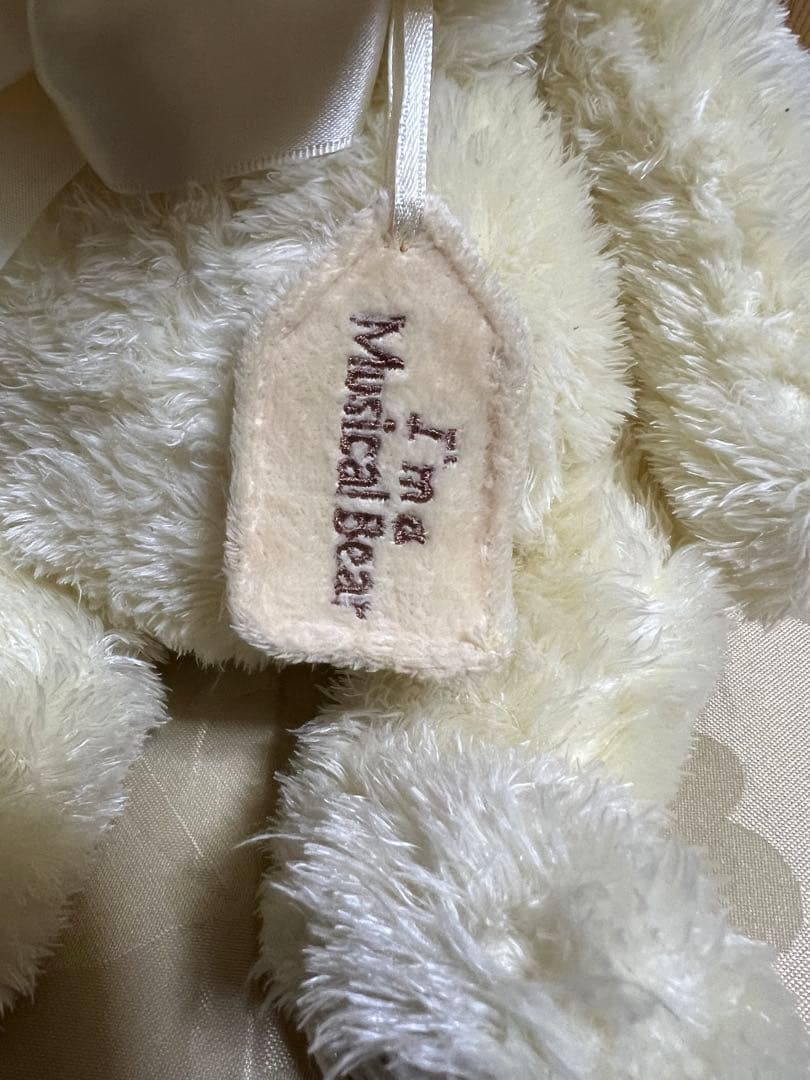 ハロッズ テディベア ミュージカルベア ホワイト - メルカリ