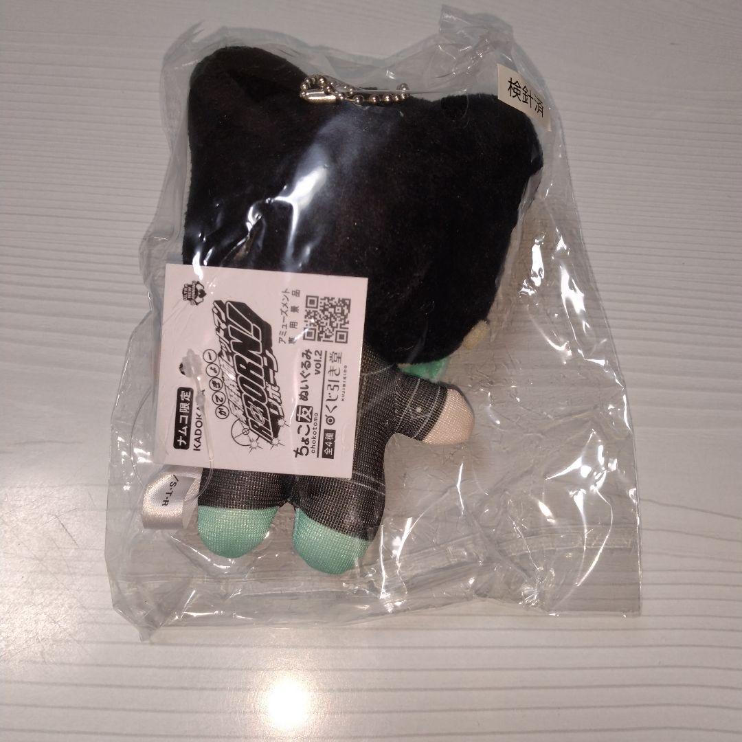 家庭教師ヒットマンREBORN! ちょこ友ぬいぐるみ vol.2 フラン - メルカリ