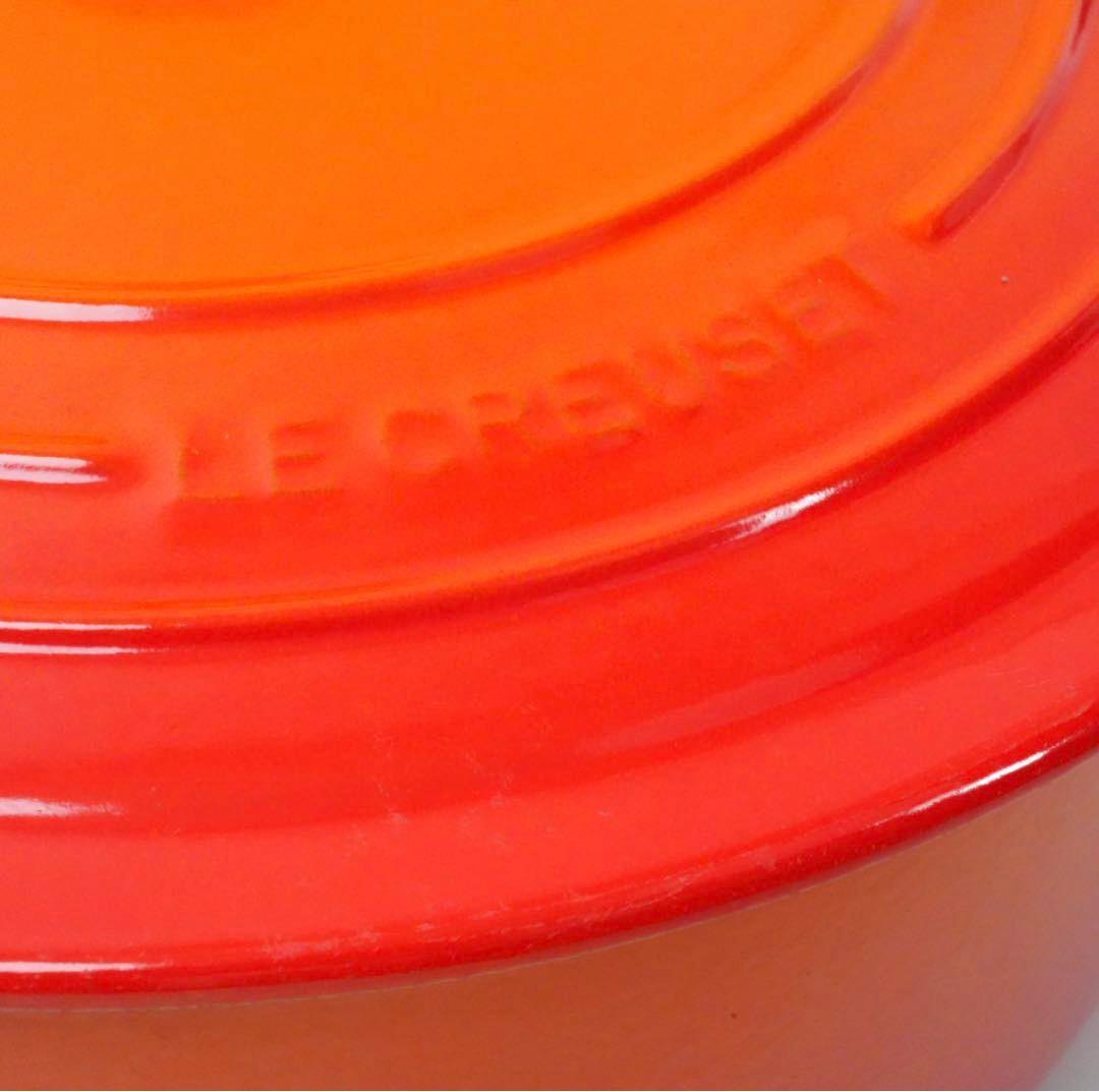 【美品】LE CREUSET　ココット ロンド オレンジ　30cm