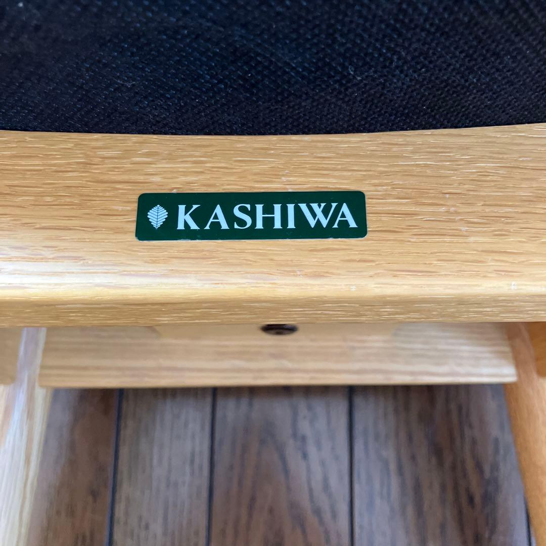 KASHIWA ハイスツール ピンク