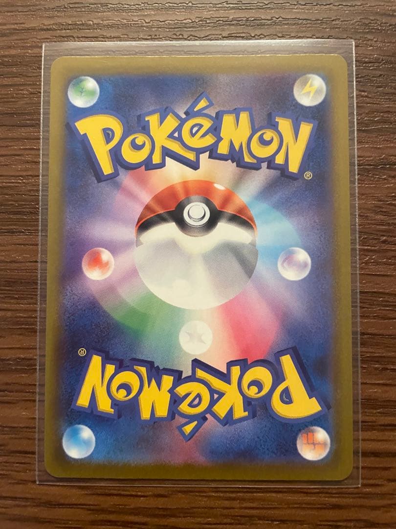 【美品】ポケモンカード SAR SR カード まとめ売り セット