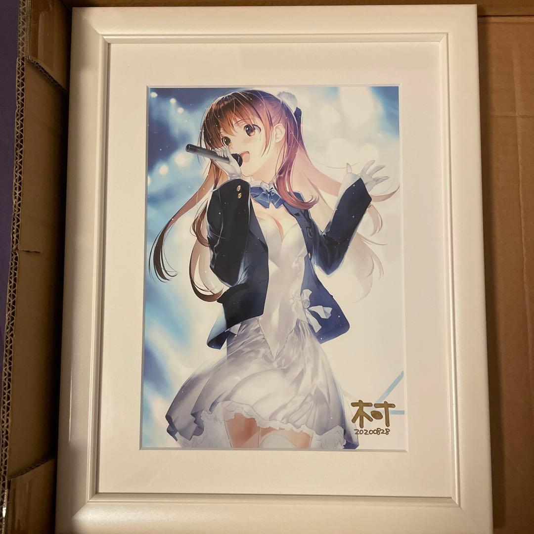 WHITE ALBUM2 なかむらたけし直筆サイン入り 複製原画 小木曽雪菜