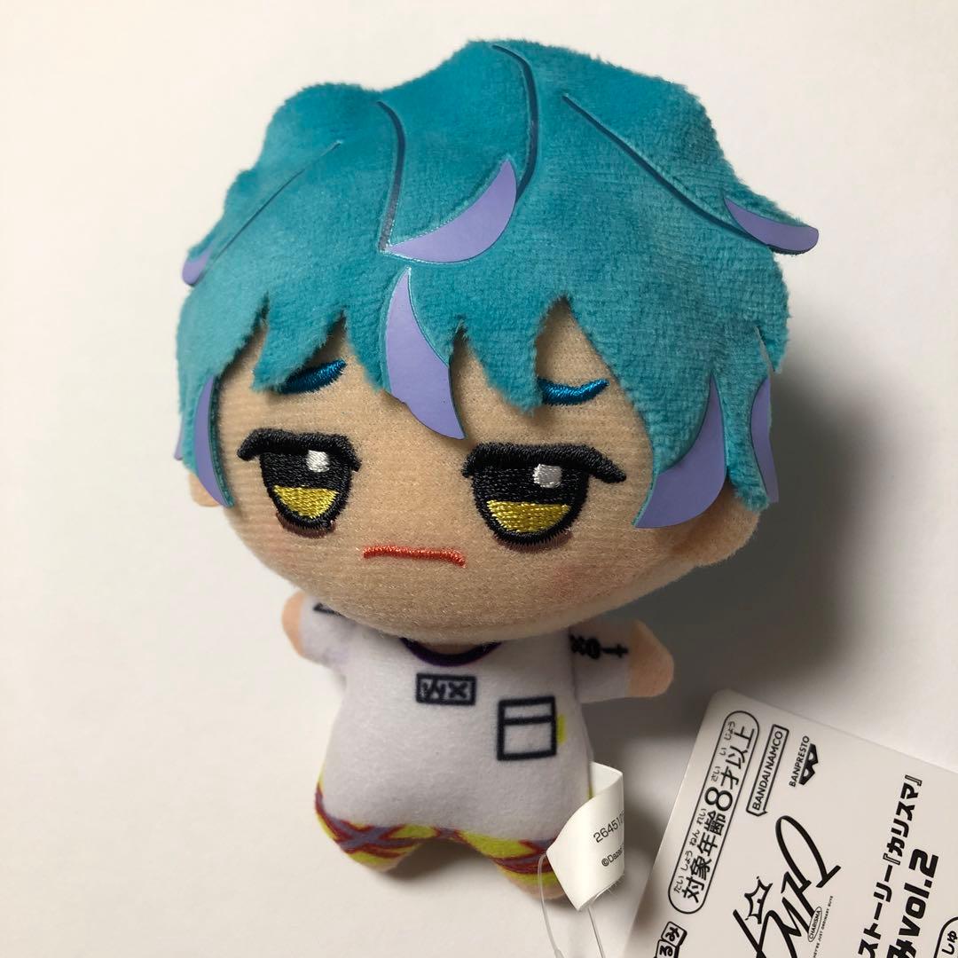 超人的シェアハウスストーリー カリスマ ちびぐるみ 湊大瀬 ぬいぐるみ