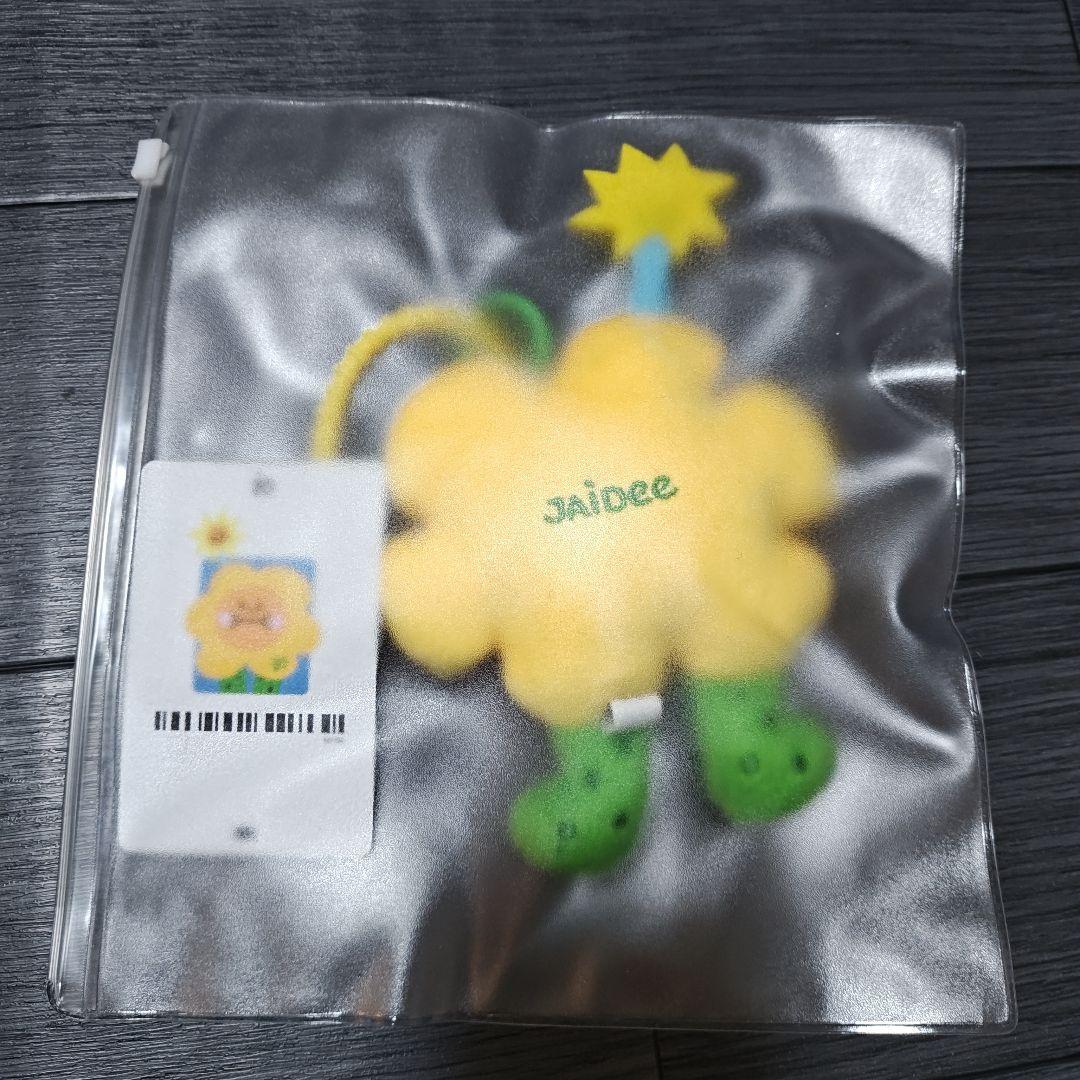 GMMTV JAIDEE DOLL KEYCHAIN JoongDunk - メルカリ