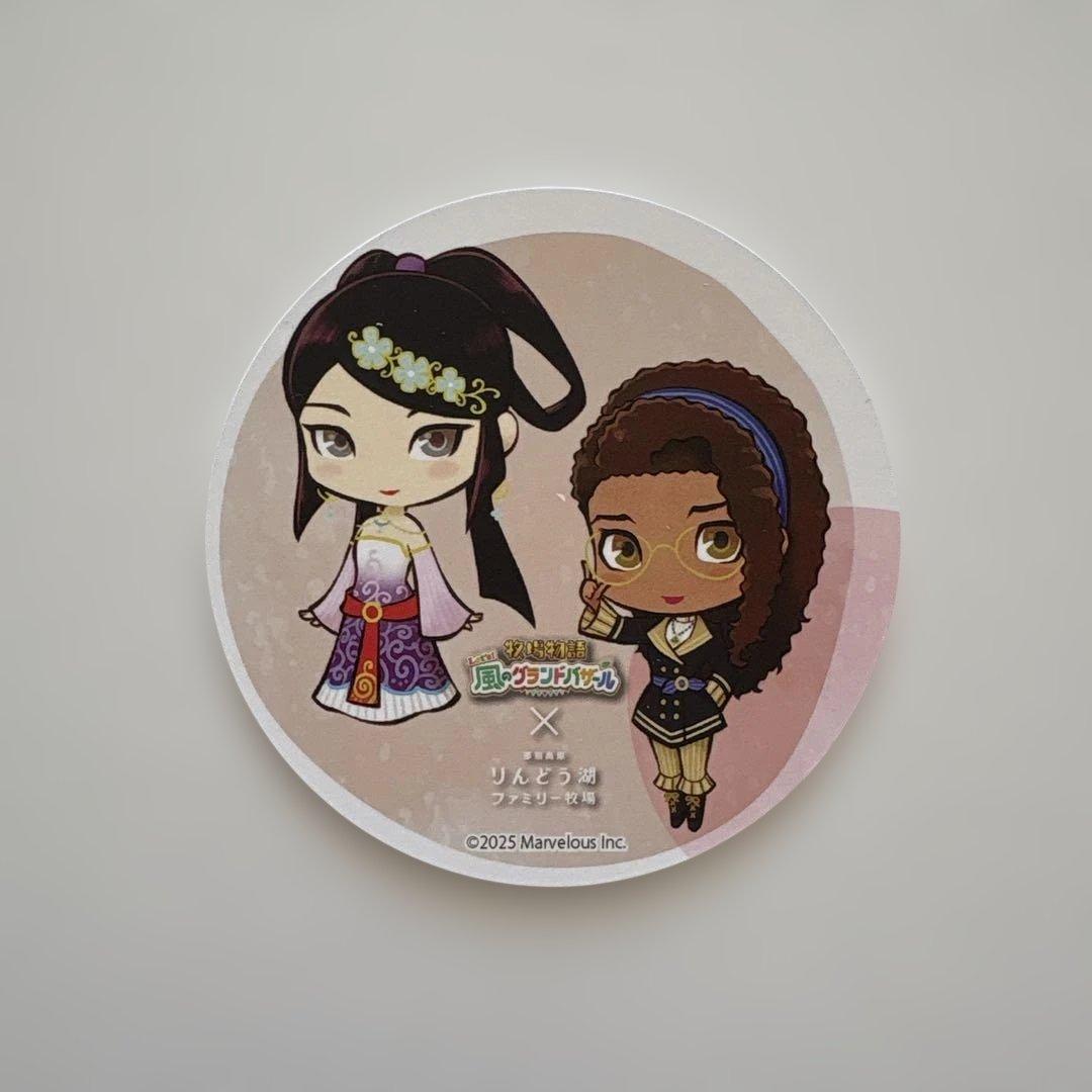 非売品】牧場物語 りんどう湖コラボ コースター 缶バッジ - メルカリ