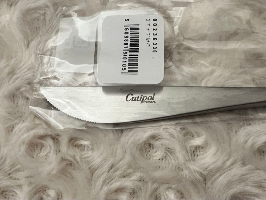 クチポール　カトラリーセット　テーブルナイフ＆テーブルフォークセット　８本セット