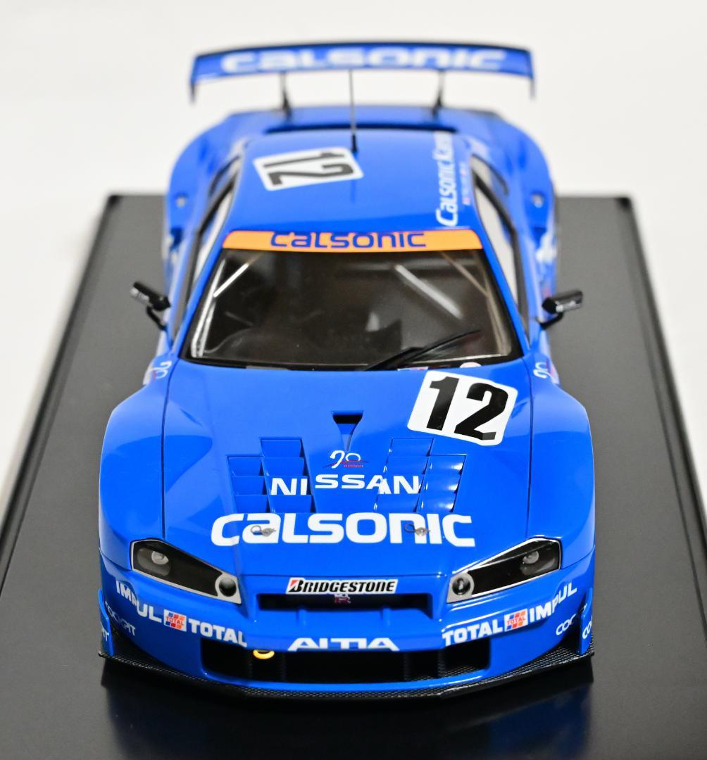 完成品 タミヤ カルソニック スカイライン GT-R 2003 全塗装品 - メルカリ