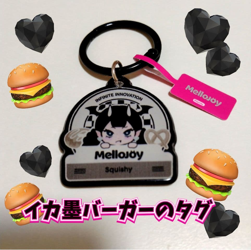 mellojoyスクイーズキングオブバーガースクイーズイカ墨バーガー