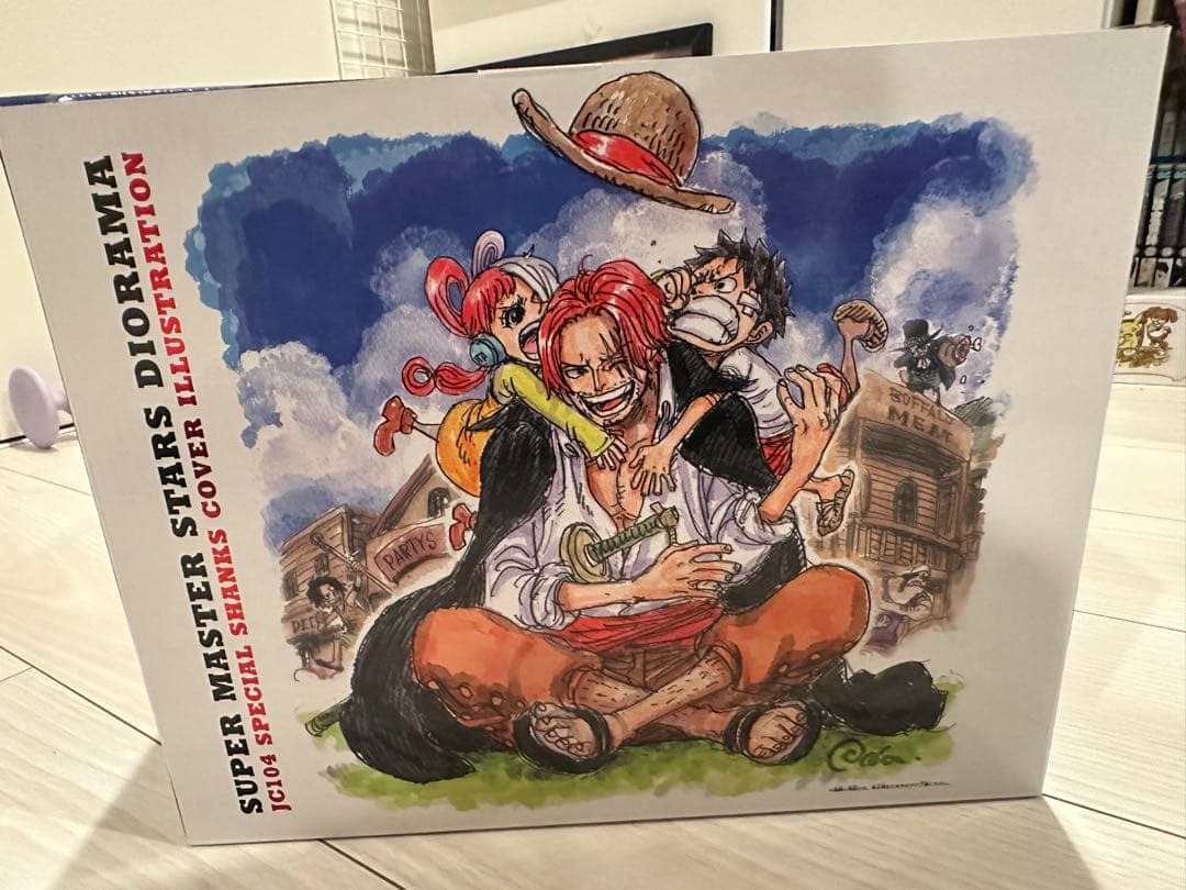 ワンピース JC104巻掛け替えカバーイラストジオラマ - メルカリ